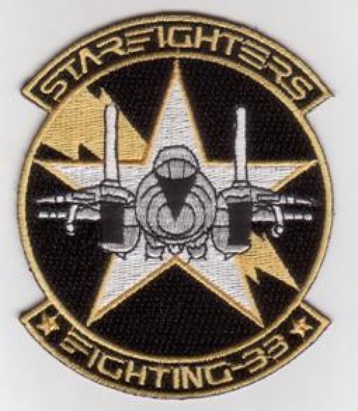 画像1: ＳＴＡＲＦＩＧＨＴＥＲＳ　ＦＩＧＨＴＩＮＧ－３３ (1)