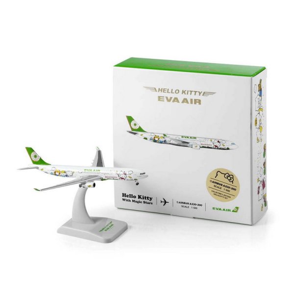 画像1: 1/500　EVA AIR Hello Kitty A330-300 [Magic Stars] (1)