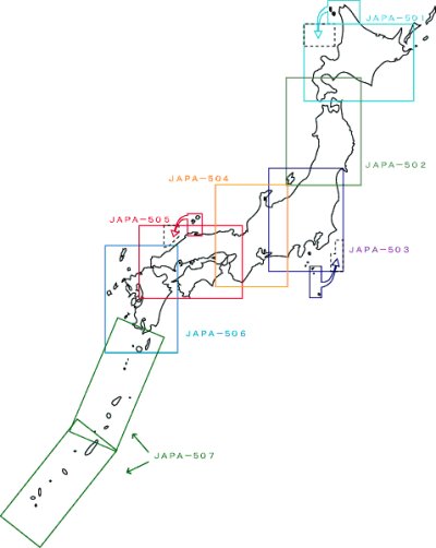 画像1: JAPA-503　関東・甲信越　第８版