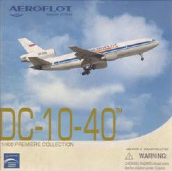 画像1: ＤＣ－１０－４０Ｆ　アエロフロート (1)