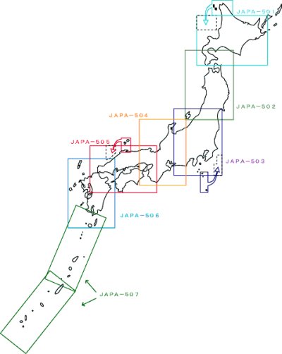 画像1: JAPA-506 九州 第７版
