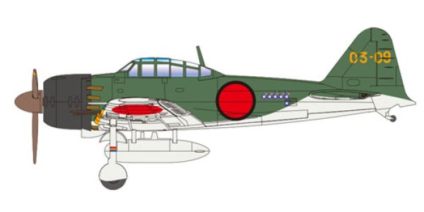 画像1: DOYUSHA 1/72　零戦五二丙型 第２０３海軍航空隊（谷水上飛曹搭乗機） (1)