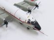 画像4: 全日空商事 1/200 UP-3C 海上自衛隊 厚木51空 対潜哨戒機用レーダシステム（その４） (4)