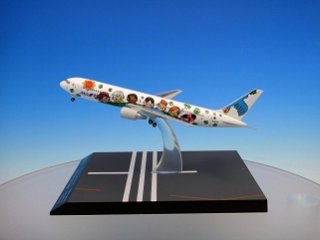 全日空商事 1/400 B767-300 ゆめジェット [JA8674] - パイロット