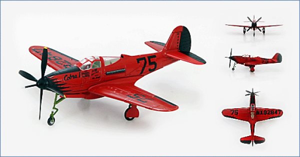 画像1: HOBBY MASTER 1/72 P-39Q "Cobra I" (1)