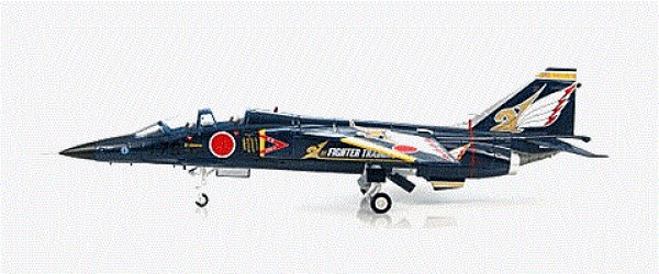 画像1: HOBBY MASTER 1/72 航空自衛隊　Ｔ-２　第２１飛行隊　”２００３年記念塗装” (1)