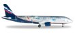 画像2: herpa wings 1/500 A320 Aeroflot "Sochi 2014" [VP-BZP] (2)