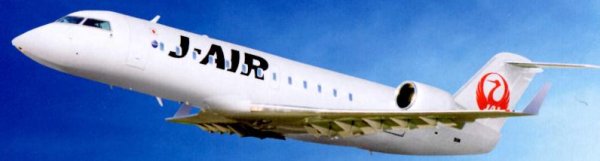 画像1: ＣＲＪ２００　Ｊ－ＡＩＲ　ＪＡ２０１Ｊ (1)