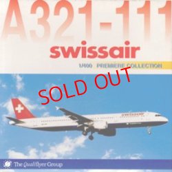 画像1: A321-111 Swissair [HB-IOF]