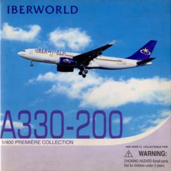 画像1: Dragon Wings 1/400　A330-200 Iberworld Airlines [EC-IDB] (1)