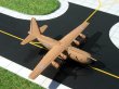 画像2: GEMINI MACS製　1/400　Lockheed C-130K　RAF LYNEHAM With refueling boom (2)