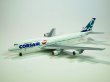 画像2: herpa wings 1/500 B747-300 コルスエア "ＳＥＸ" [F-GSEX] (2)