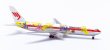 画像2: herpa wings 1/400 B767-300 Martinair "Fox Kids" [PH-MCL] (2)