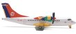 画像2: herpa 1/200 ATR-42-300 Danish Air Transport [OY-JRY] (2)