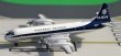 画像2: AeroClassics 1/400　L-188F Overseas National Airways (ONA) [N284F] (2)