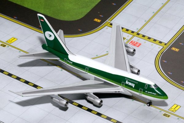 画像1: Gemini Jets 1/400 B747SP イラク政府専用機 [YI-ALM] (1)