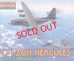 画像1: DRAGON WARBIRDS SERIES 1/400 C-130H HERCULES and F-15D EAGLE