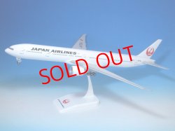 画像1: Ever Rise 1/200 (JALUX企画品) B777-300ER JAL 日本航空 新塗装 [JA731J]