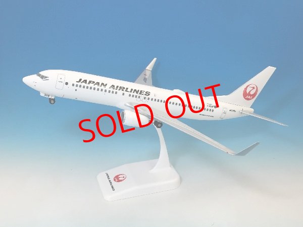 画像1: Ever Rise 1/200 B767-300ER Japan Airlines [JA619J] (1)