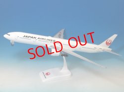 画像1: Ever Rise 1/200 B777-300ER Japan Airlines [JA738J]