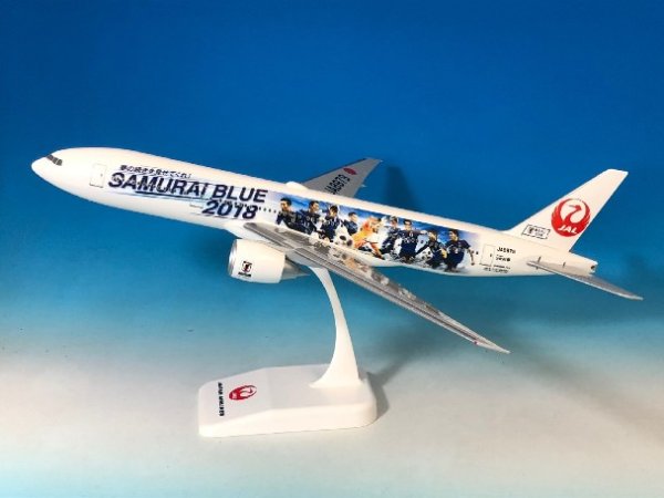 画像1: Ever Rise 1/200 JALUX企画品 JAL 日本航空 新塗装 SAMURAI BLUE 2018 B777-200ER [JA8979] (1)