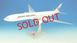 画像1: Hogan Wings （JALUX 企画商品) 1/200 777-300ER JAL日本航空 JA738J WiFiアンテナ装備