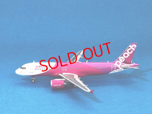 画像1: Gemini Jets 1/400 Peach Aviation ピーチ A320 [JA820P] (1)