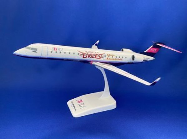 画像1: Ever Rise 1/100 CRJ-700 IBEX Airlines "楽天ゴールデンイーグルス" JA07RJ (1)