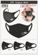 画像2: NFC Original Mask (2)