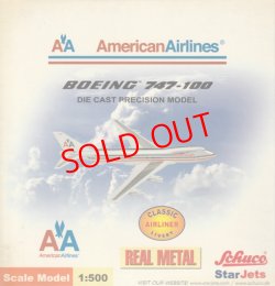 画像1: Star Jets 1/500 B747-100 American Airlines [N9664]