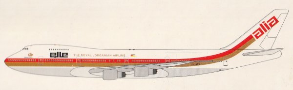 画像1: Inflight 1/500 B747-200  ALIA ［JY-AFA］ (1)