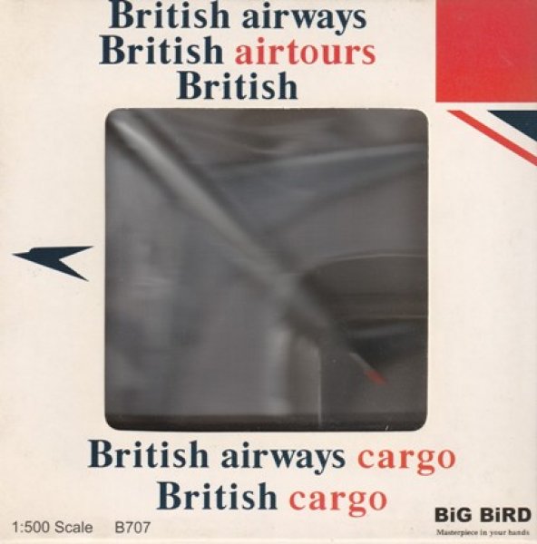 画像1: Big Bird 1/500 B707F　 British cargo [G-ASZG] (1)