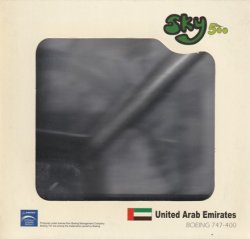 画像1: SKY500 B747-400 United Arab Emirates [V8-ALI]