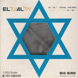 画像1: Big Bird 1/500 B707-320 El Al Israel [4X-ATB]
