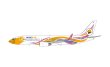 画像2: Phoenix製  1:400　 Nok Air B737-800 [HS-DBX] (2)