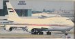 画像2: B747-400　UAE［A6-UAE］ (2)