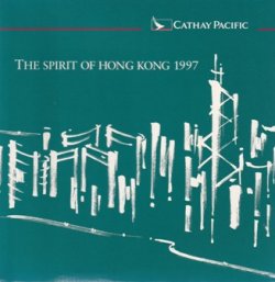 画像1: herpa wings 1/500 B747-200　CATHY　PACIFIC　”THE SPIRIT OF HONG KONG 1997”