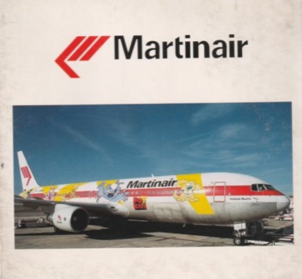 画像1: B767-31A/ER　Martinair ”Fox Kids”　［PH-MCL］ (1)