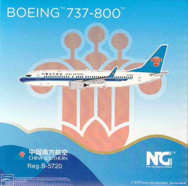 画像1: NG Models 1/400 B737-800 中国南方航空　［B5720］ (1)