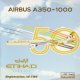 Phoenix製  1:400　  Etihad Airway scelebrating UAEs 50th National Day A350-1000 [A6-XWB]