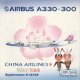 Phoenix 1/400 A330-300 China Airlines Masalu ! Taiwan [B-18358]