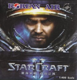 画像1: Phoenix Models 1/400 B737-900　KOREAN AIR　”STARCRAFT”　 [HL7726]