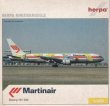 画像1: herpa wings 1/400 B767-300 Martinair "Fox Kids" [PH-MCL] (1)