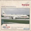 画像2: herpa wings 1/500 Aero Lloyd A321 [D-ALAK] & McDonnell Douglas MD-83 [D-ALLE] ２機セット (2)