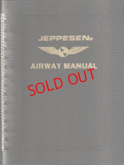 画像1: JEPPESEN AIRWAY MANUAL LEATHER BINDER BB-1