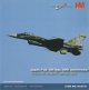 Hobby Master 1/72 　航空自衛隊 F-2A　支援戦闘機　”第8飛行隊 60周年記念”