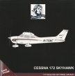 画像1: General aviation 1/72　Cessna 172S Skyhawk SP Sporty's Academy Sporty's Pilot Shop [N176ME]  (1)