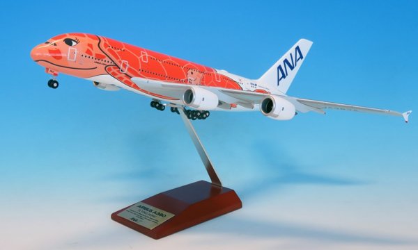 画像1: 全日空商事特注品 1/200　ANA A380 [JA383A] FLYING HONU サンセットオレンジ 完成品 (1)