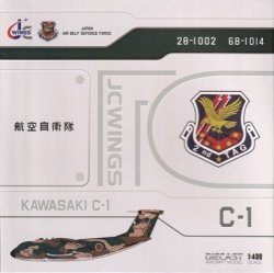 画像1: JC WINGS 1/400　航空自衛隊 Kawasaki C-1 [28-1002]