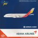 GeminiJets製　1/400　Asiana Airlines A380-800 [HL7640]